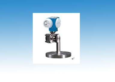 FMD630智能差壓變送器