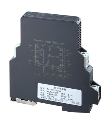 MSC302-CCCCC一進四出隔離器