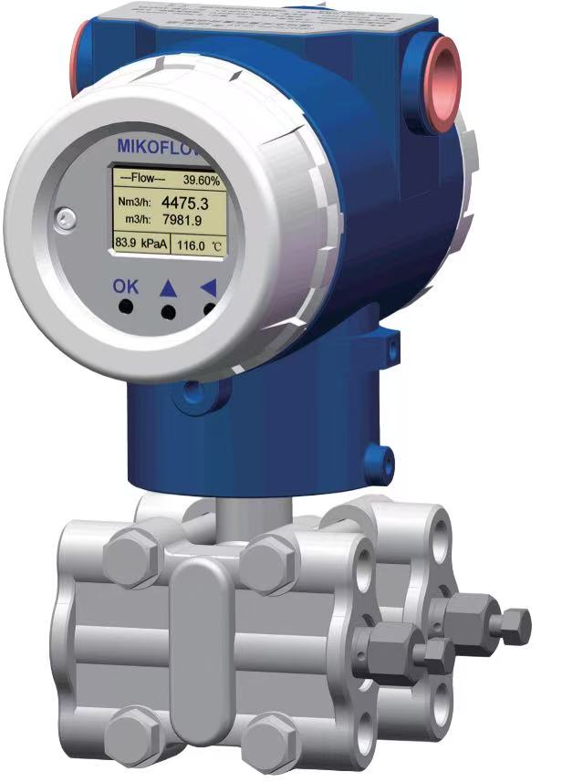 差壓/微差壓變送器